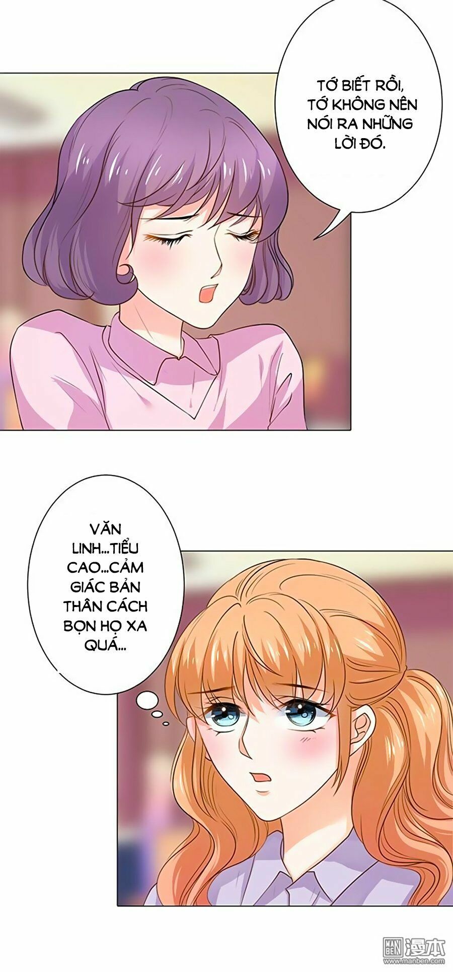 Bác Sĩ Sở Cũng Muốn Yêu: Chapter 96