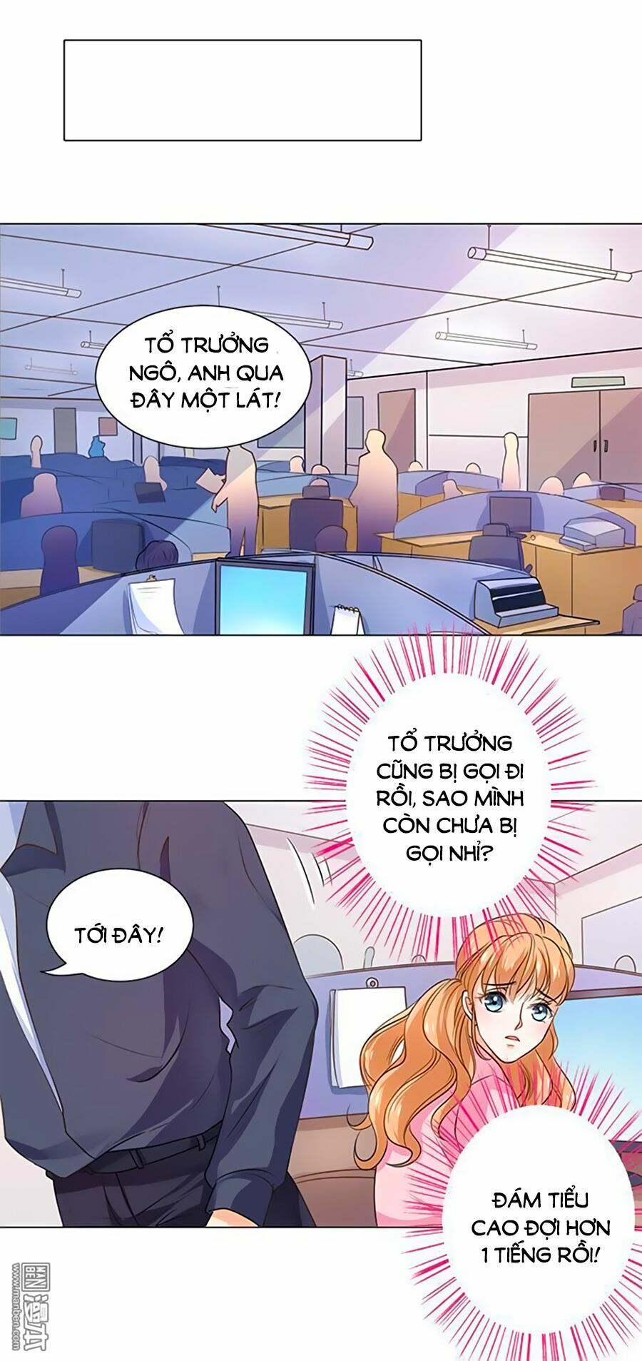 Bác Sĩ Sở Cũng Muốn Yêu: Chapter 97