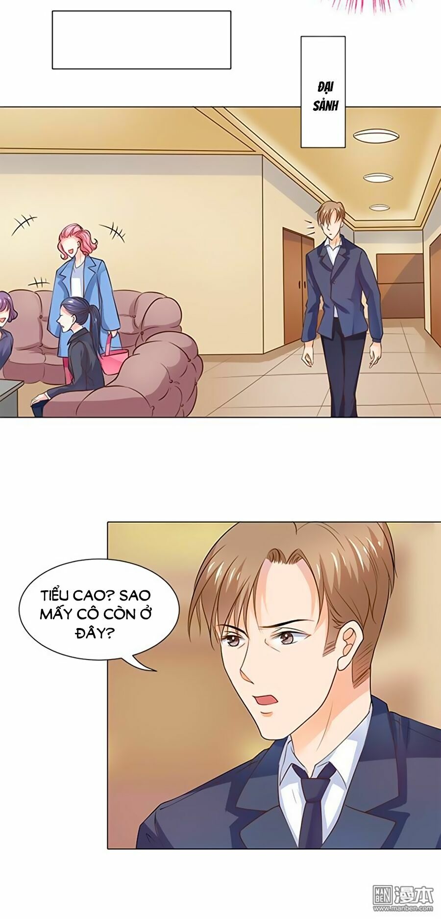 Bác Sĩ Sở Cũng Muốn Yêu: Chapter 97
