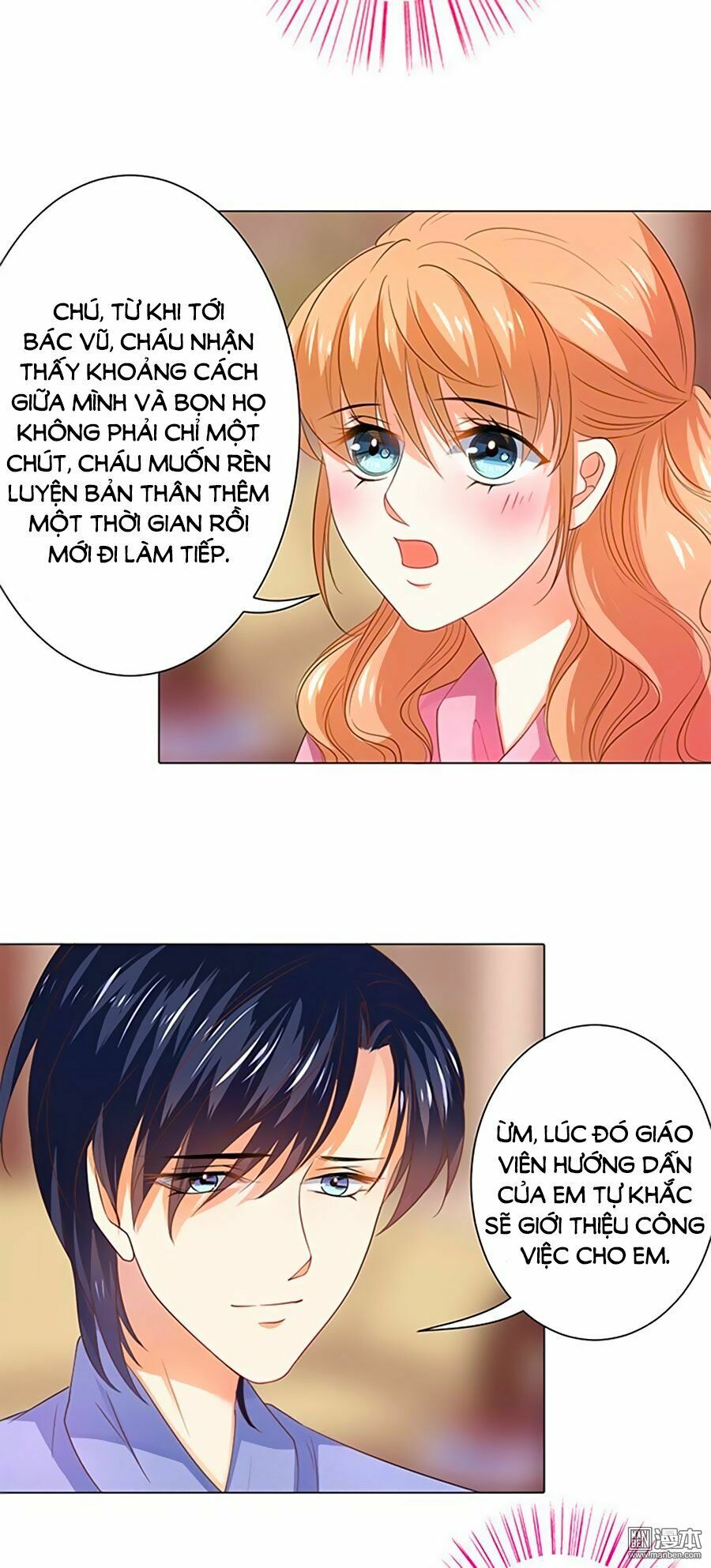Bác Sĩ Sở Cũng Muốn Yêu: Chapter 99