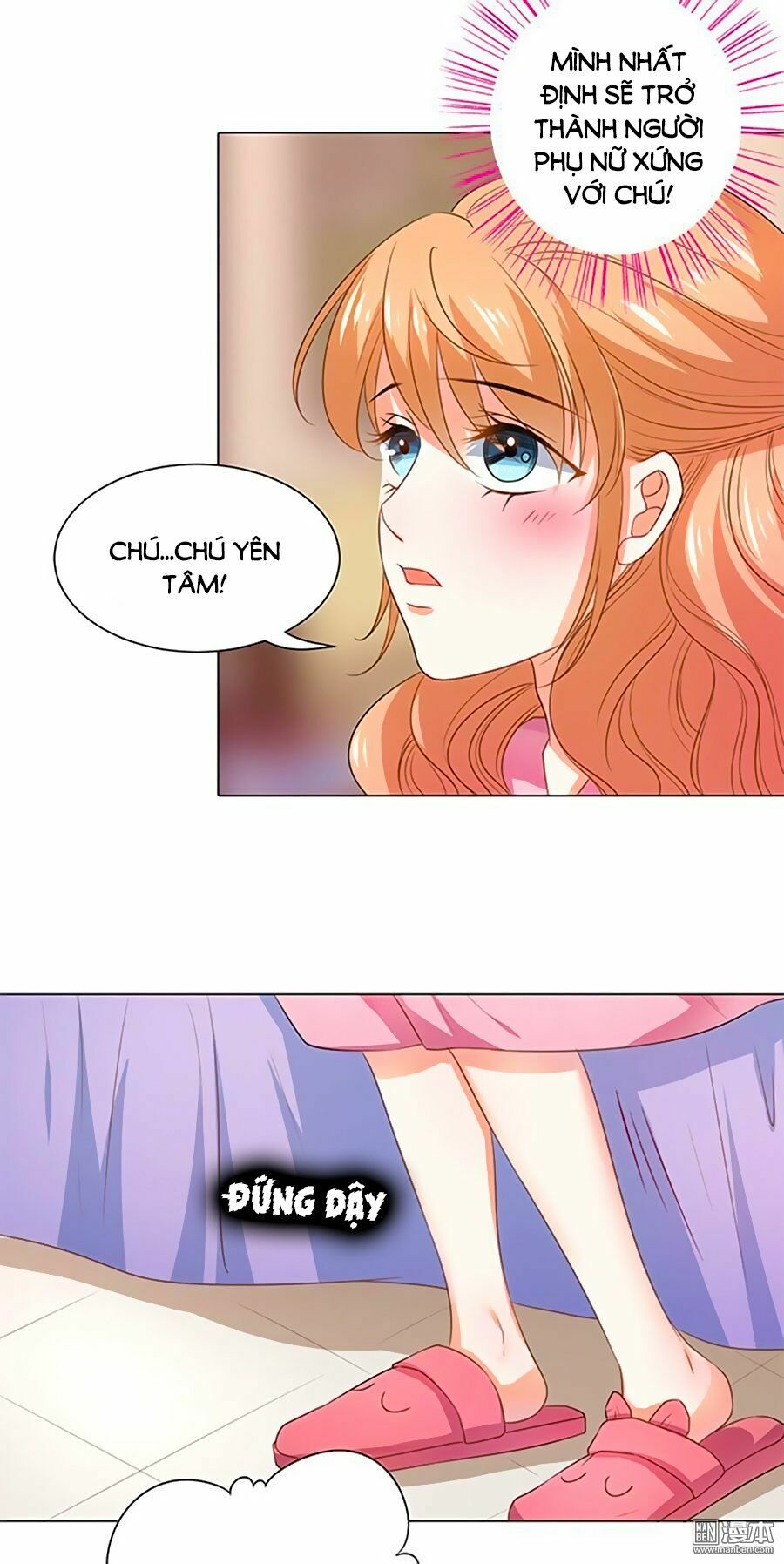 Bác Sĩ Sở Cũng Muốn Yêu: Chapter 99