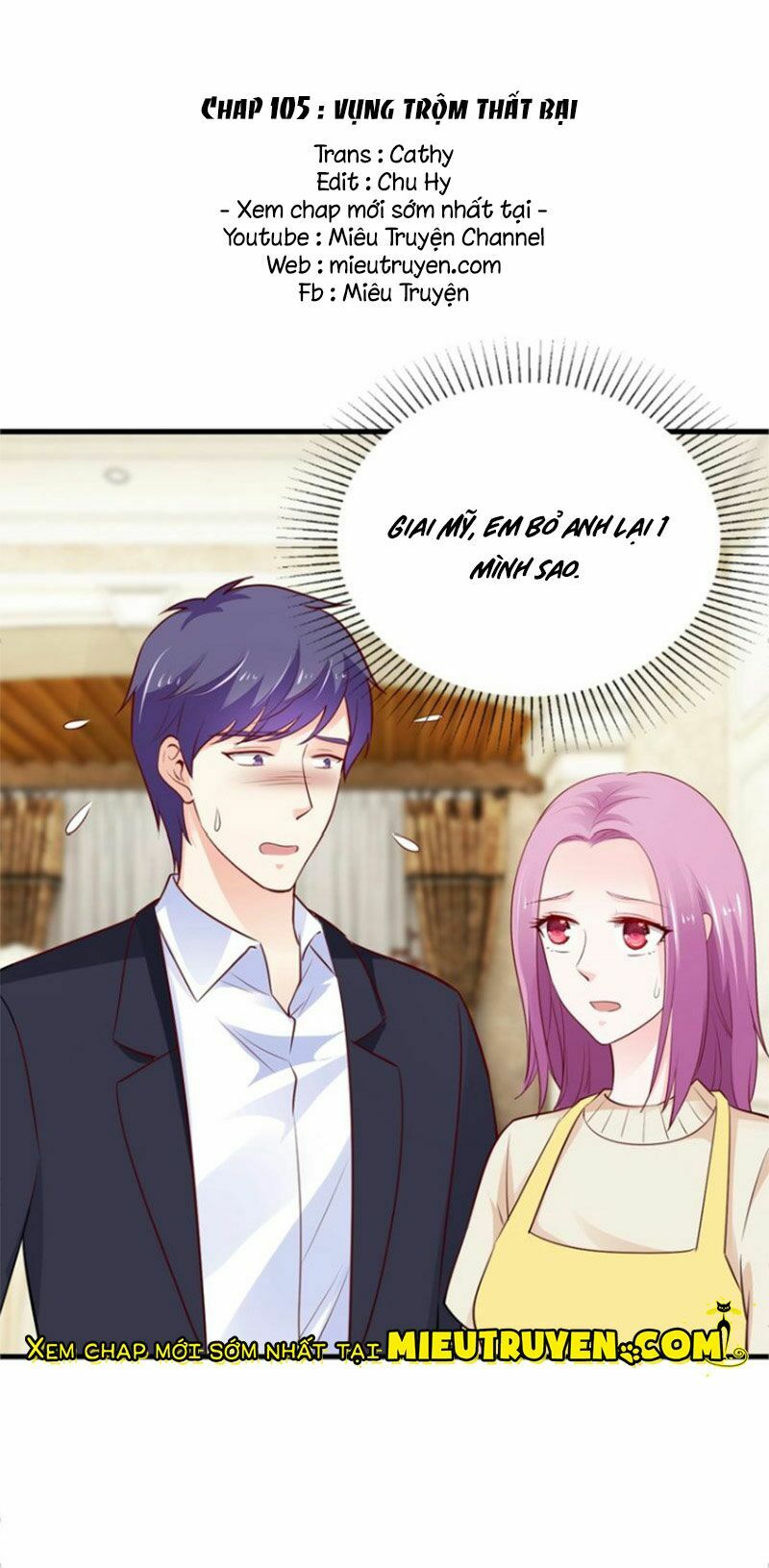 Thú cưng độc quyền của boss: Chapter 105