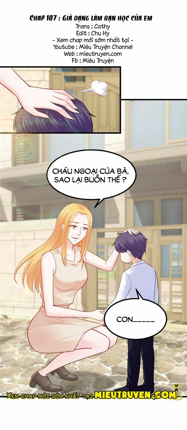 Thú cưng độc quyền của boss: Chapter 107