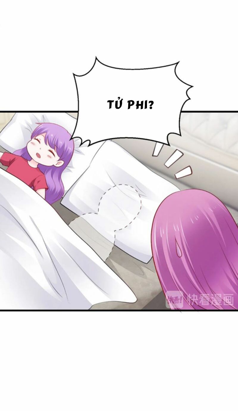 Thú cưng độc quyền của boss: Chapter 112
