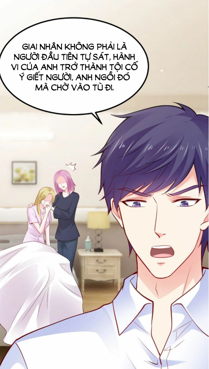 Thú cưng độc quyền của boss: Chapter 112