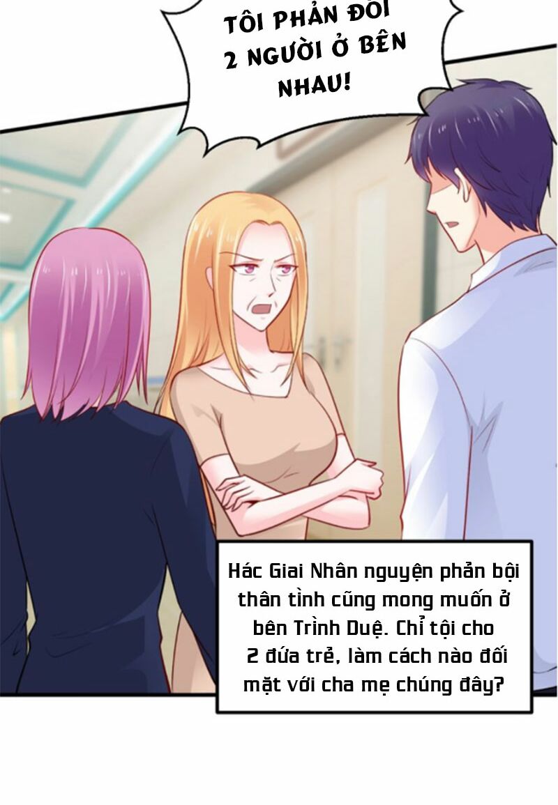 Thú cưng độc quyền của boss: Chapter 112