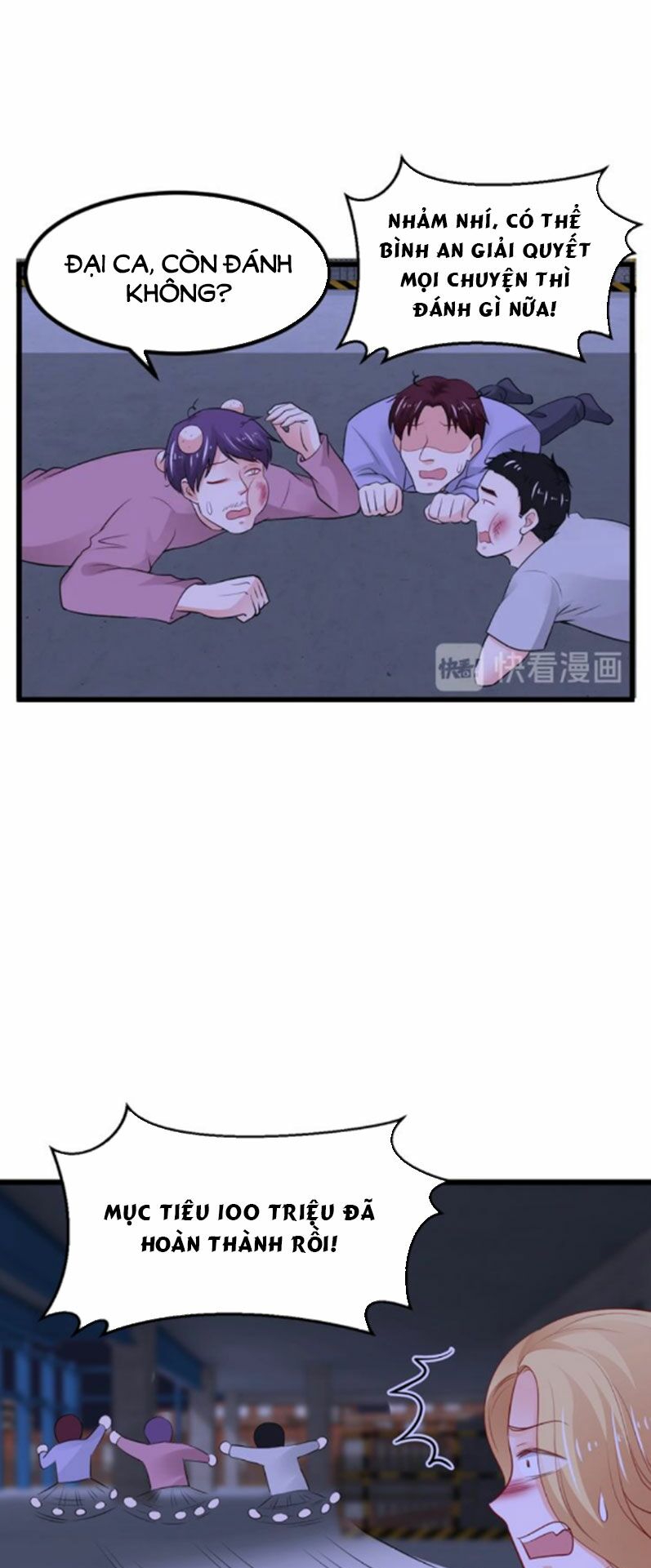 Thú cưng độc quyền của boss: Chapter 117