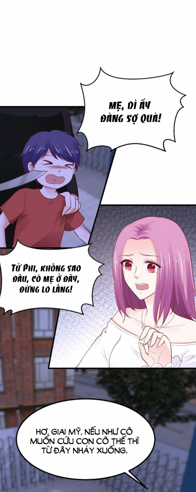 Thú cưng độc quyền của boss: Chapter 117