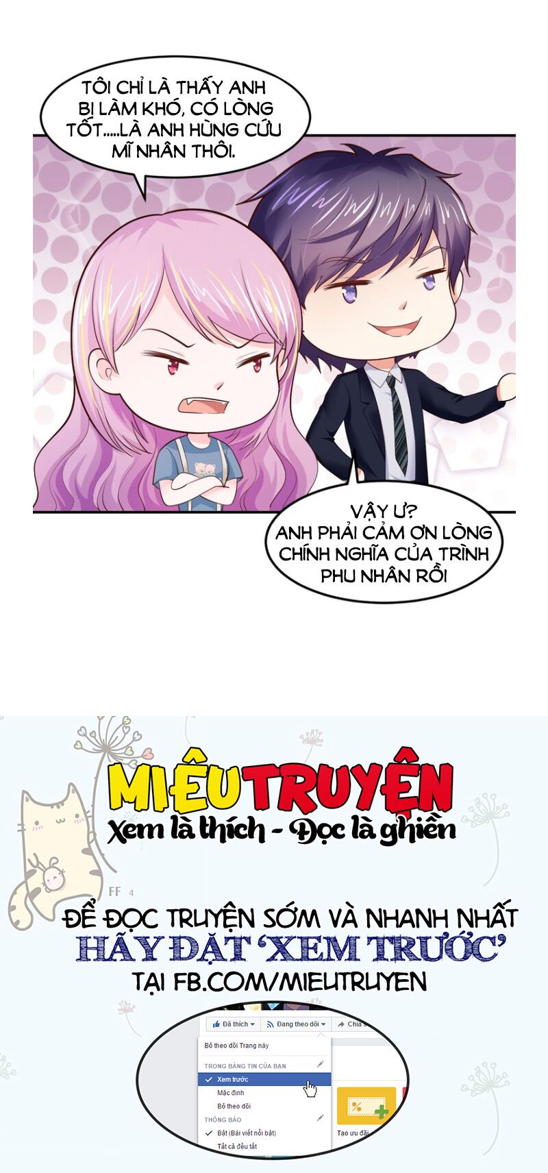 Thú cưng độc quyền của boss: Chapter 18