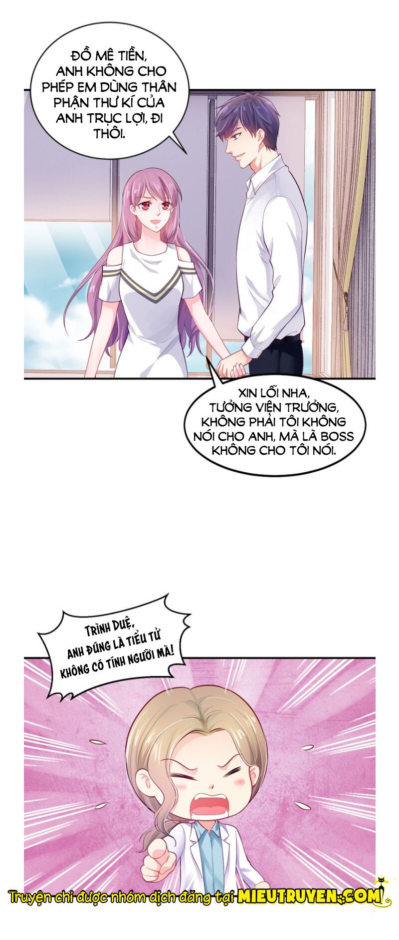 Thú cưng độc quyền của boss: Chapter 18