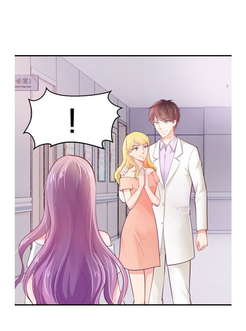 Thú cưng độc quyền của boss: Chapter 18
