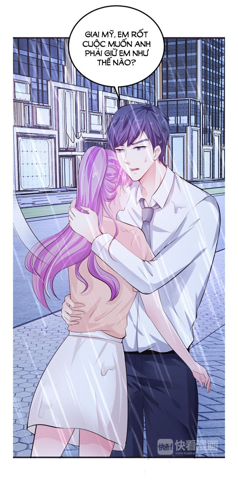 Thú cưng độc quyền của boss: Chapter 23