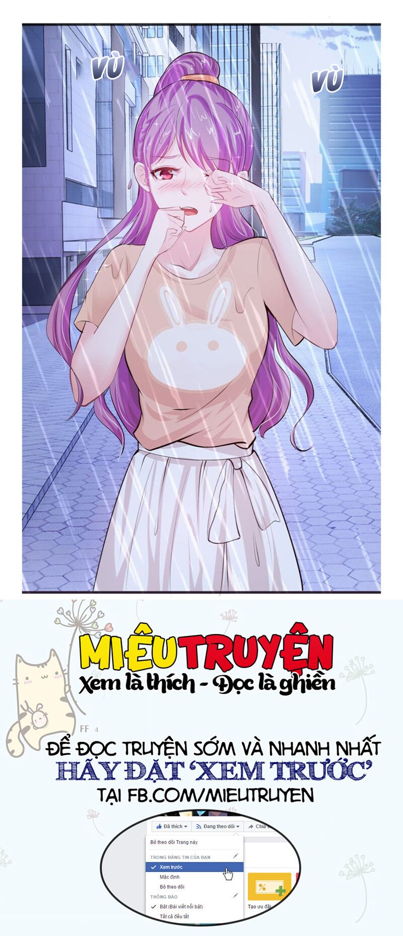 Thú cưng độc quyền của boss: Chapter 23