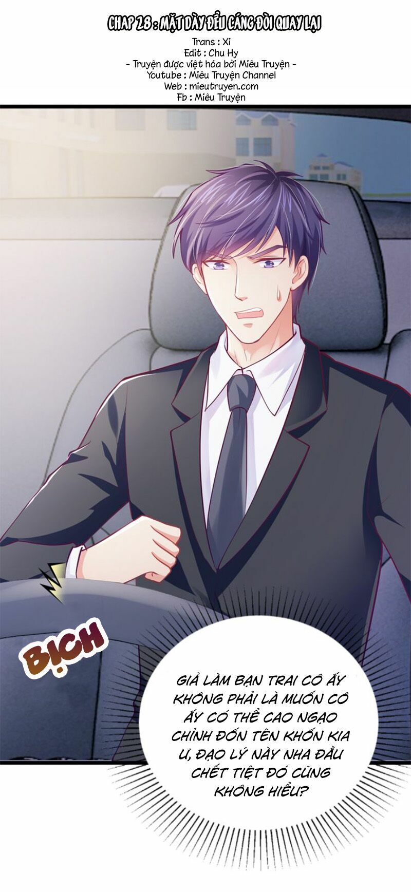 Thú cưng độc quyền của boss: Chapter 28