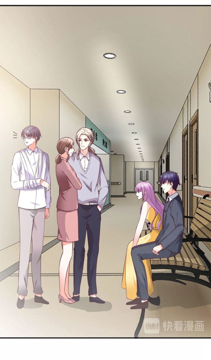 Thú cưng độc quyền của boss: Chapter 42
