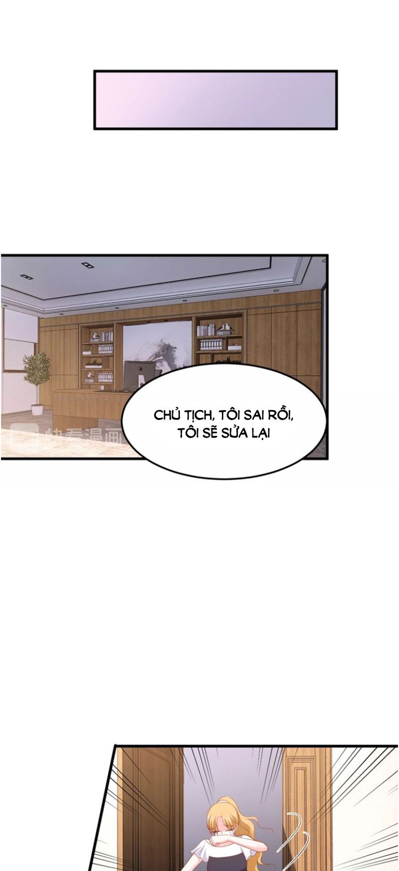 Thú cưng độc quyền của boss: Chapter 56