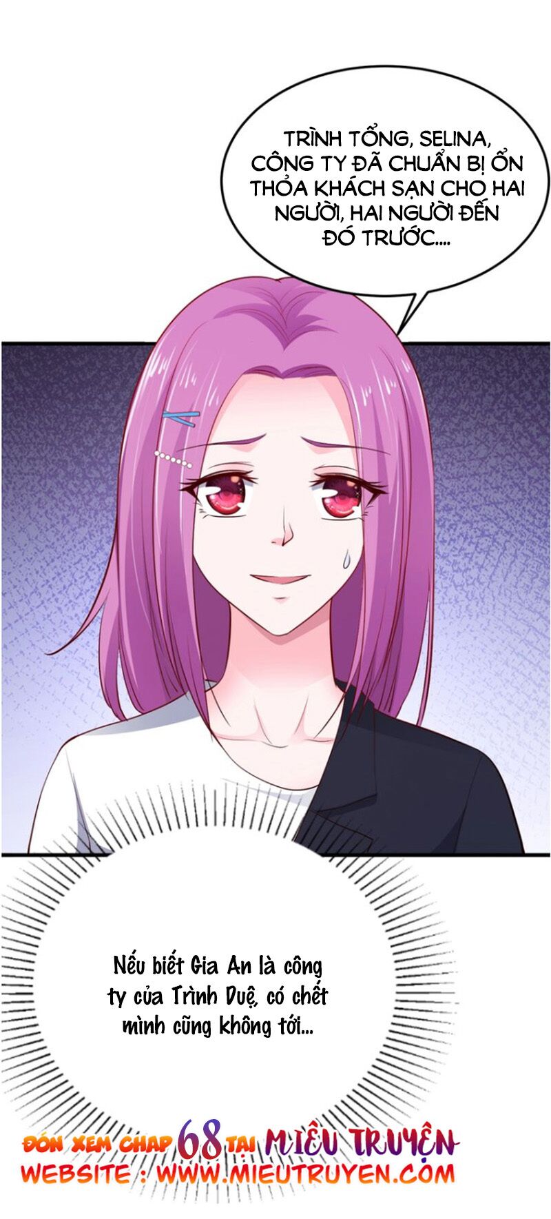Thú cưng độc quyền của boss: Chapter 67