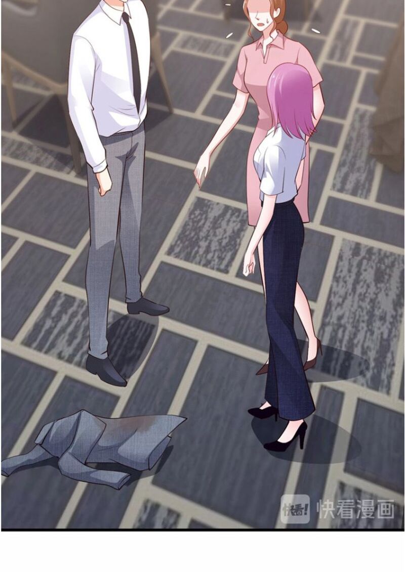 Thú cưng độc quyền của boss: Chapter 69