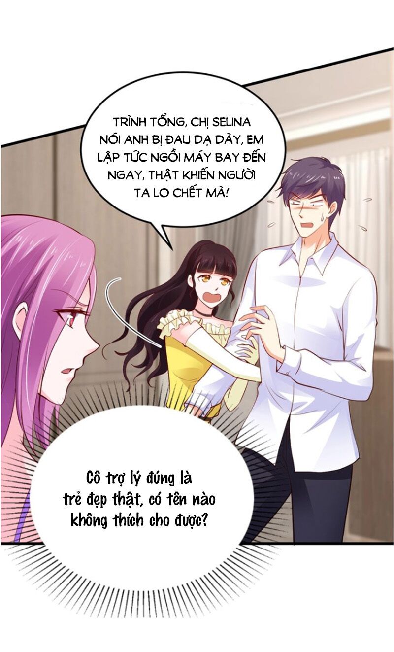 Thú cưng độc quyền của boss: Chapter 73