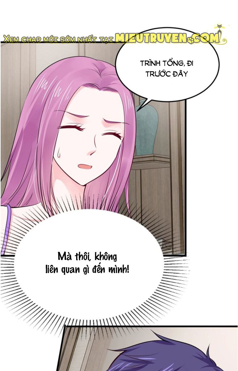 Thú cưng độc quyền của boss: Chapter 73