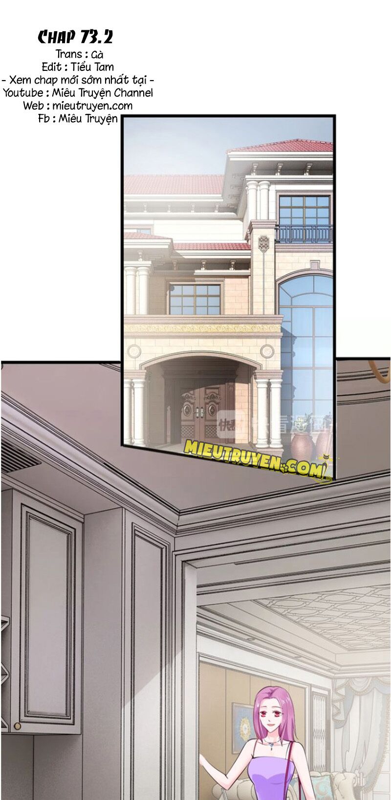 Thú cưng độc quyền của boss: Chapter 73