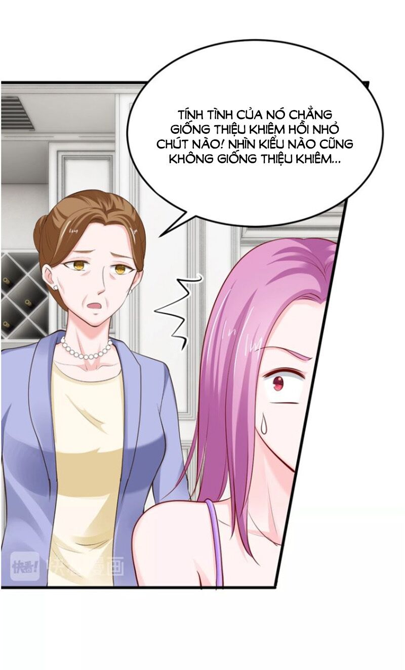 Thú cưng độc quyền của boss: Chapter 73