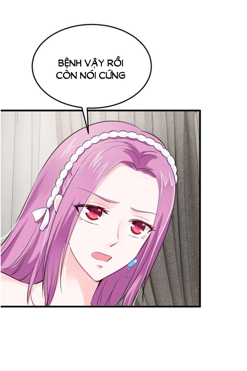 Thú cưng độc quyền của boss: Chapter 73