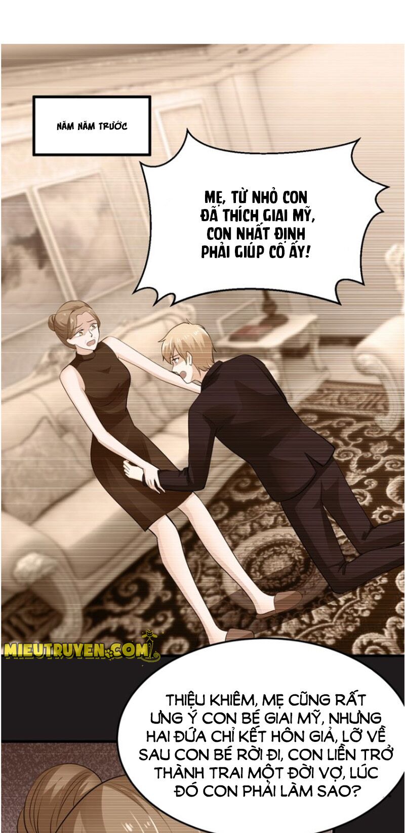 Thú cưng độc quyền của boss: Chapter 73