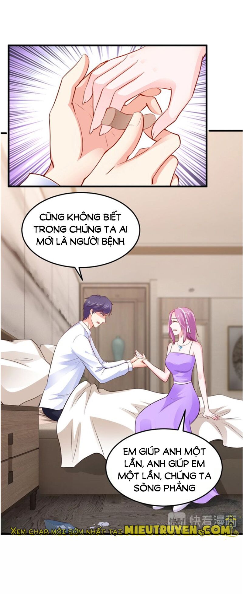 Thú cưng độc quyền của boss: Chapter 73