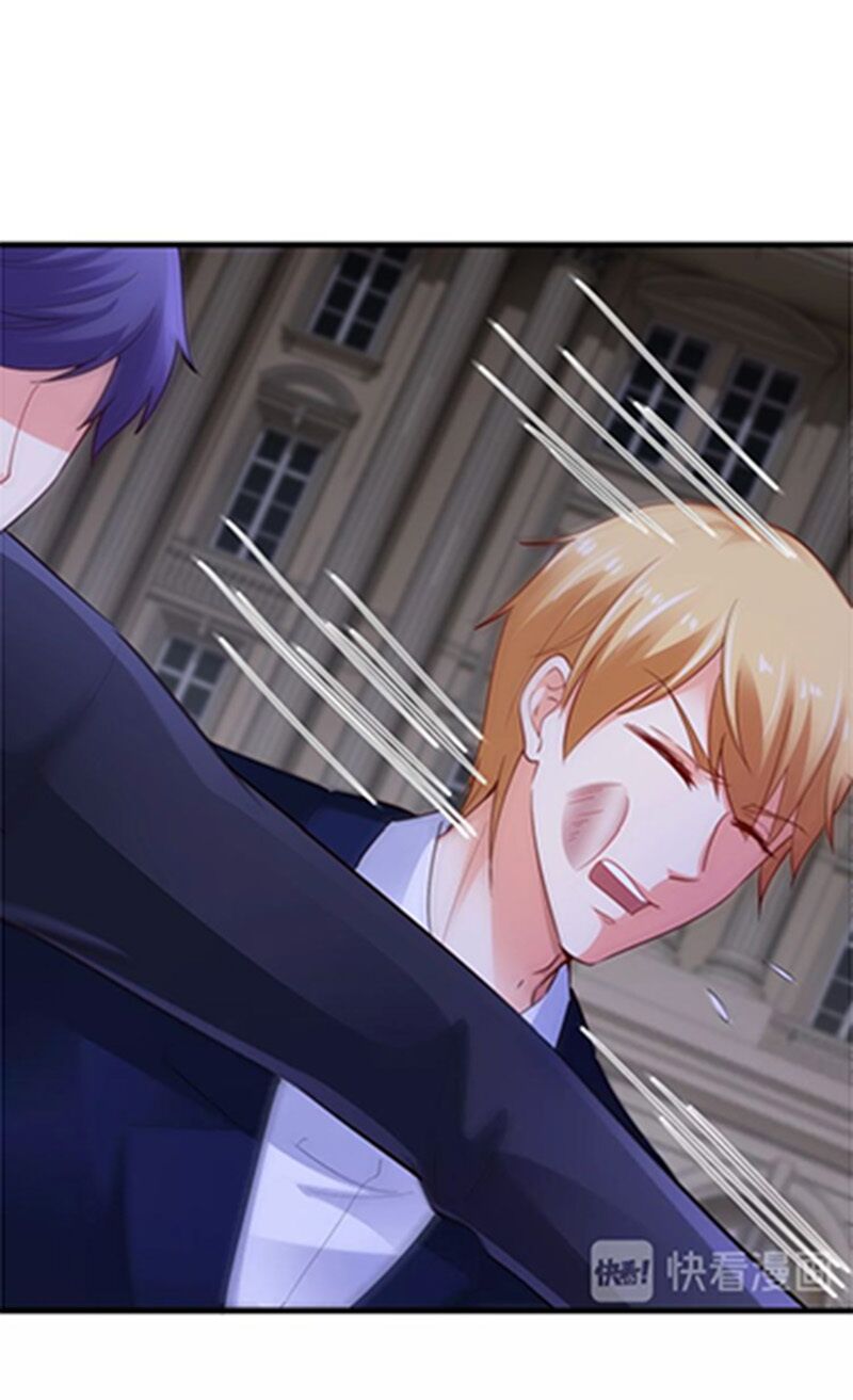 Thú cưng độc quyền của boss: Chapter 76