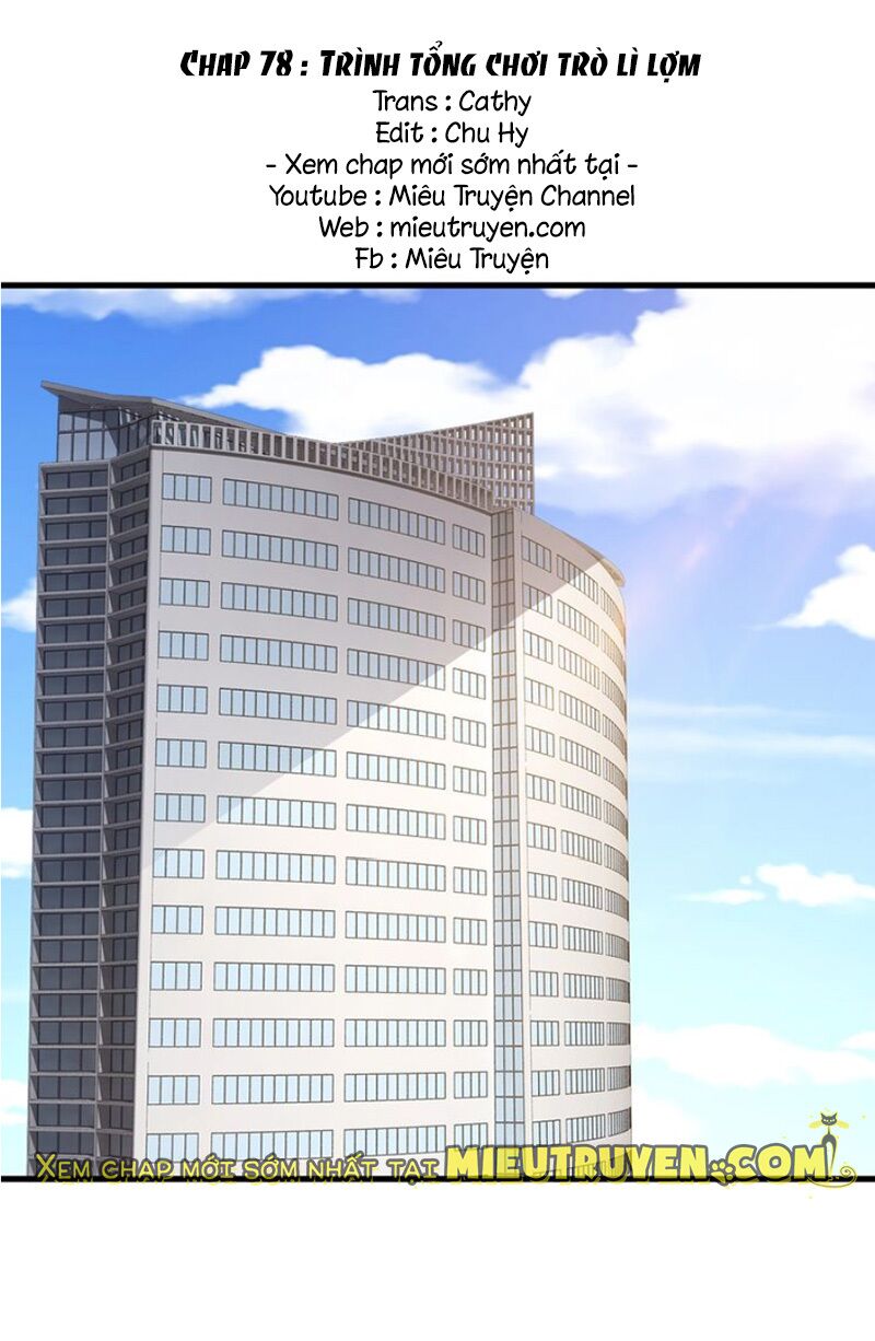 Thú cưng độc quyền của boss: Chapter 78