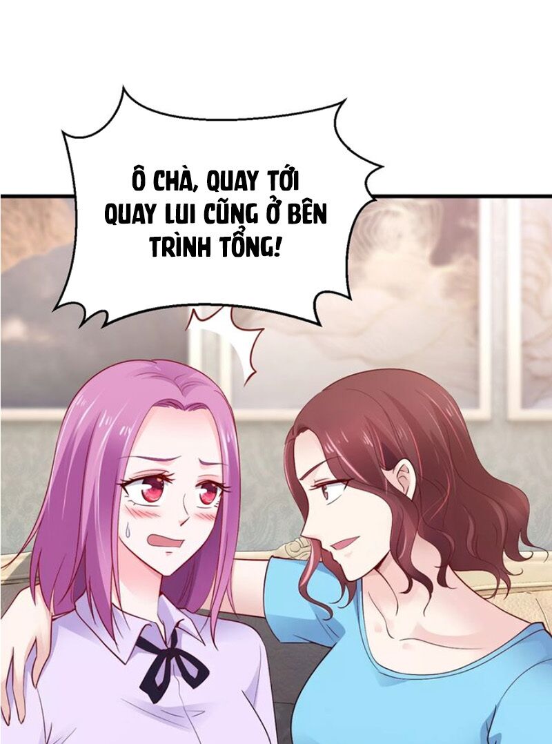 Thú cưng độc quyền của boss: Chapter 78