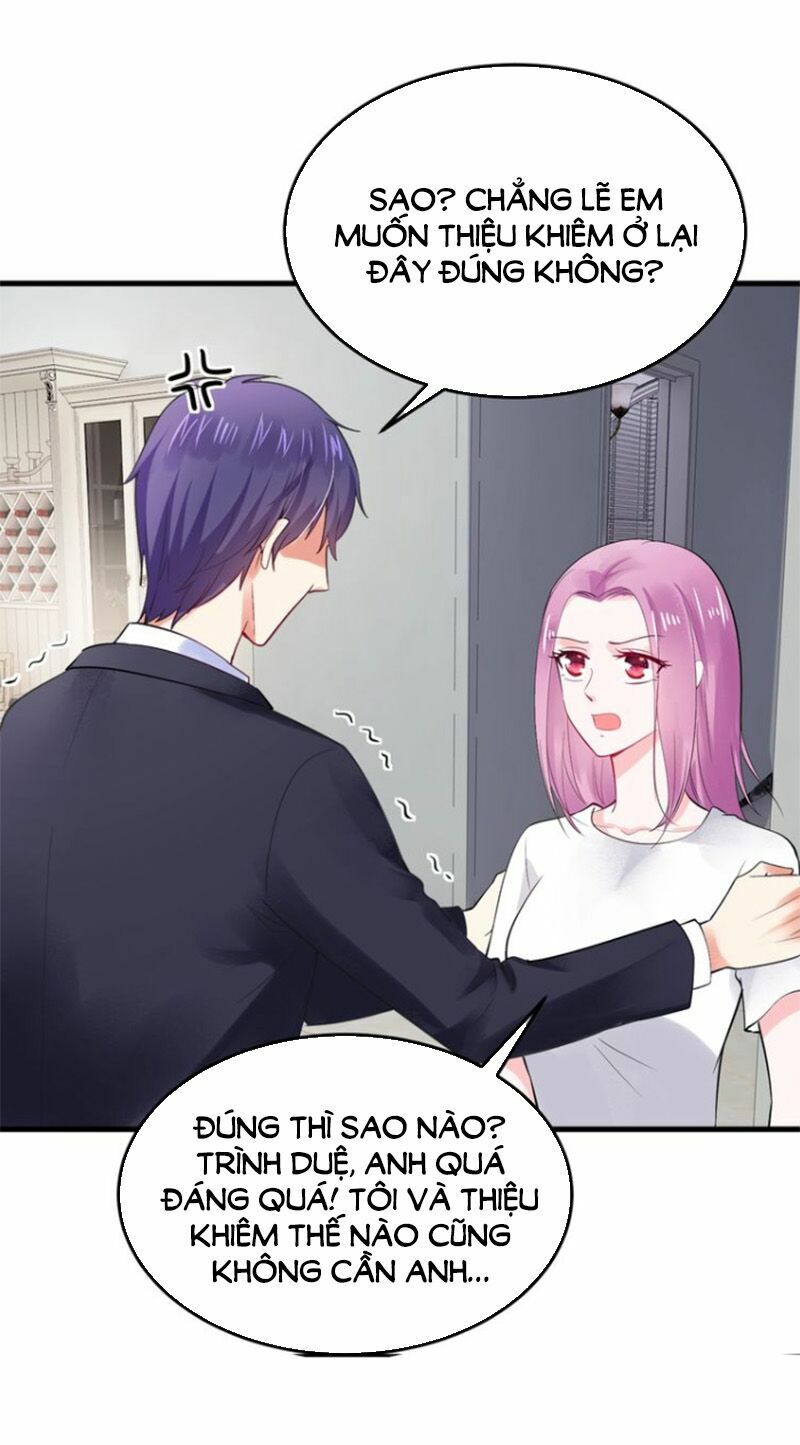 Thú cưng độc quyền của boss: Chapter 83