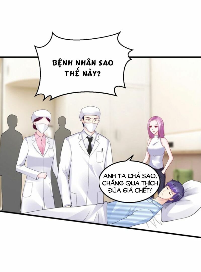 Thú cưng độc quyền của boss: Chapter 86