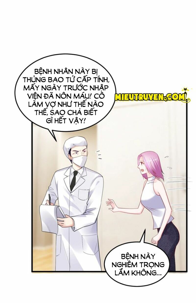 Thú cưng độc quyền của boss: Chapter 86