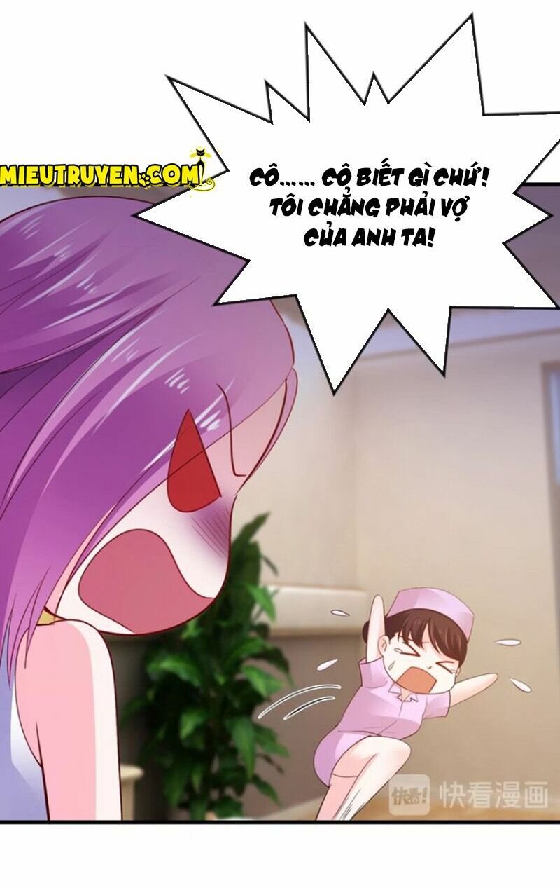 Thú cưng độc quyền của boss: Chapter 86