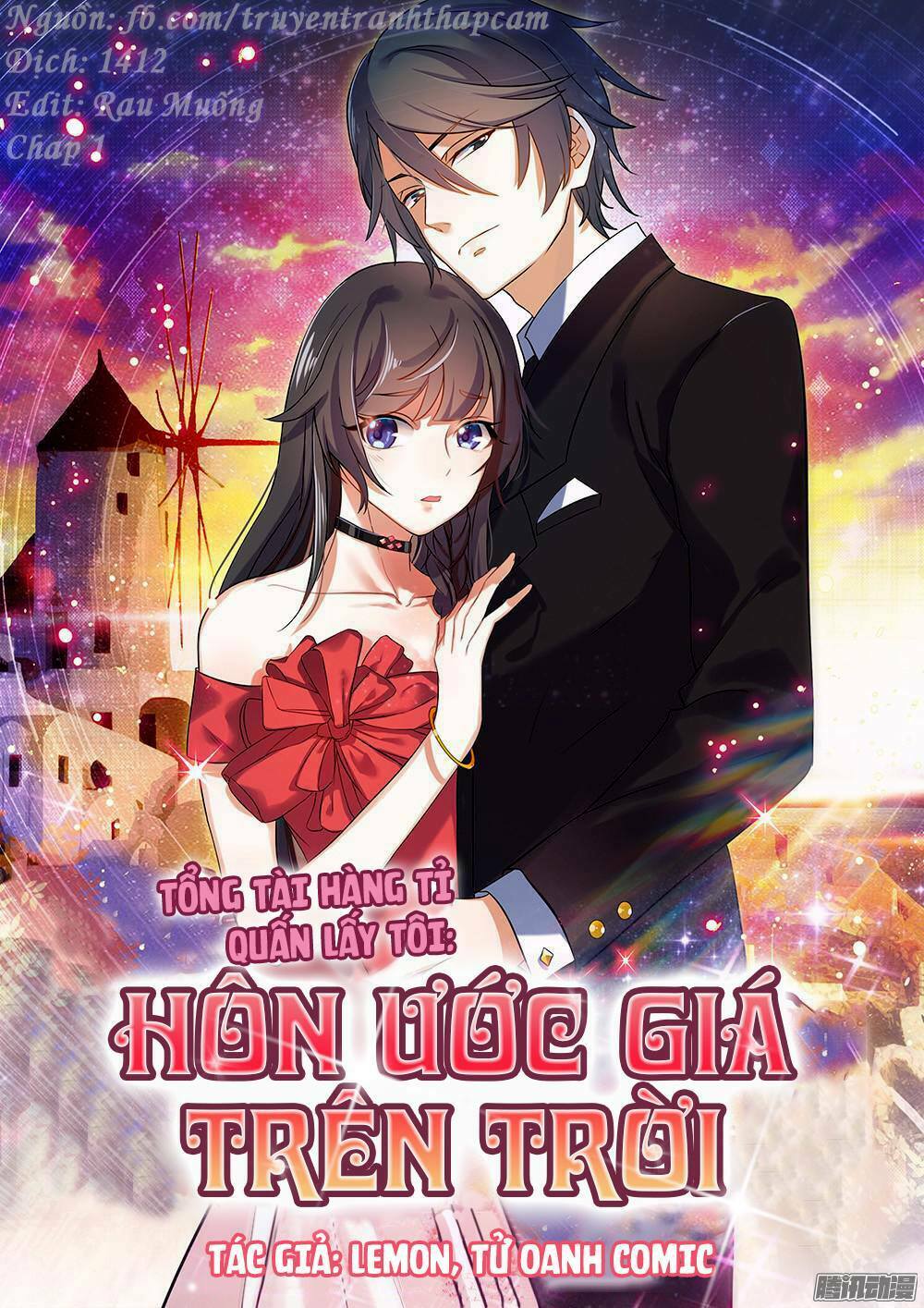 Tổng Tài Hàng Tỉ Quấn Lấy Tôi: Hôn Ước Giá Trên Trời: Chapter 1