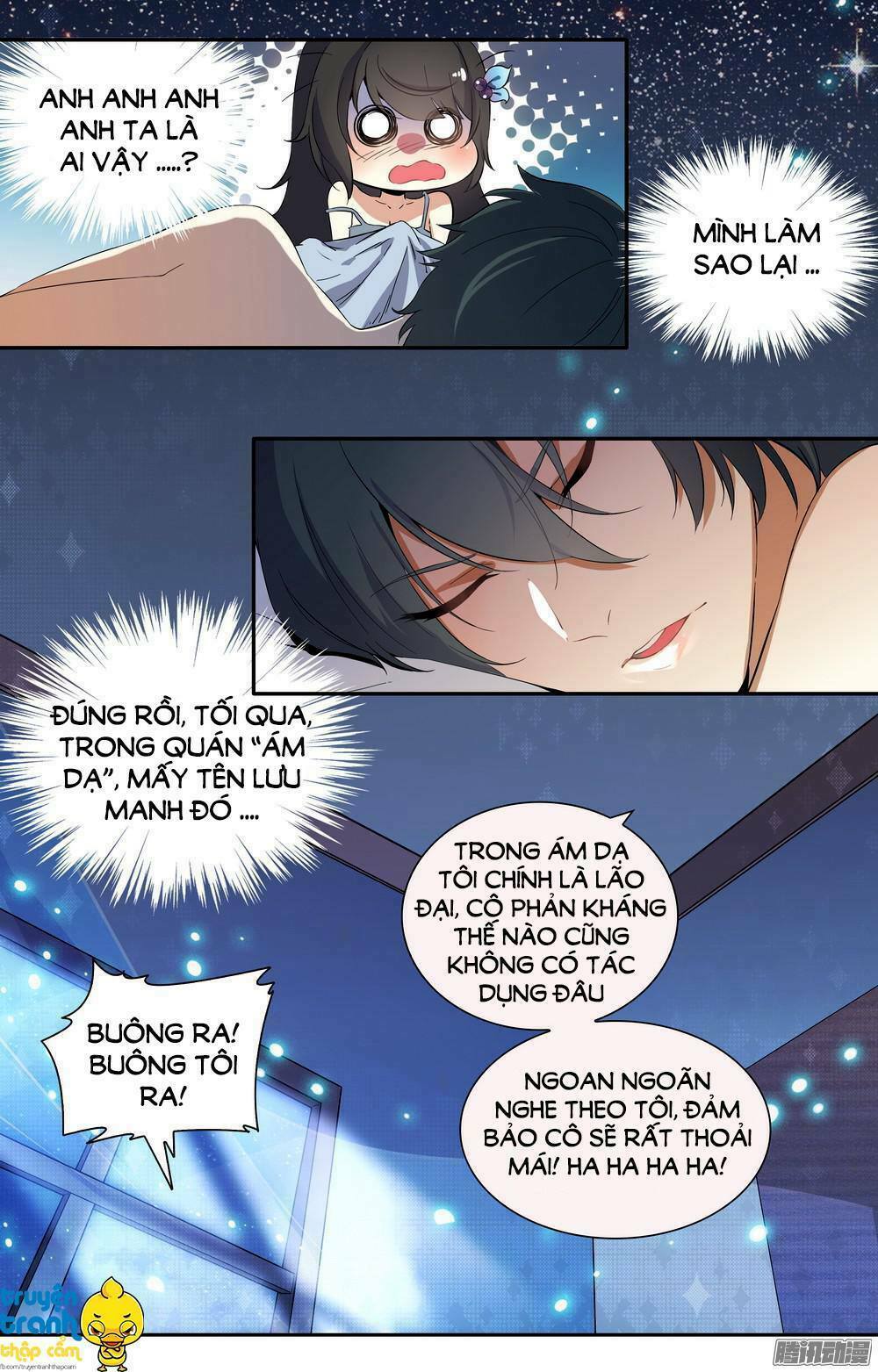 Tổng Tài Hàng Tỉ Quấn Lấy Tôi: Hôn Ước Giá Trên Trời: Chapter 1