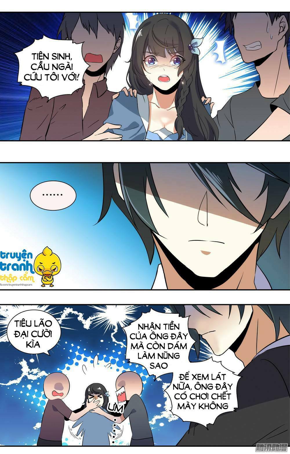 Tổng Tài Hàng Tỉ Quấn Lấy Tôi: Hôn Ước Giá Trên Trời: Chapter 1
