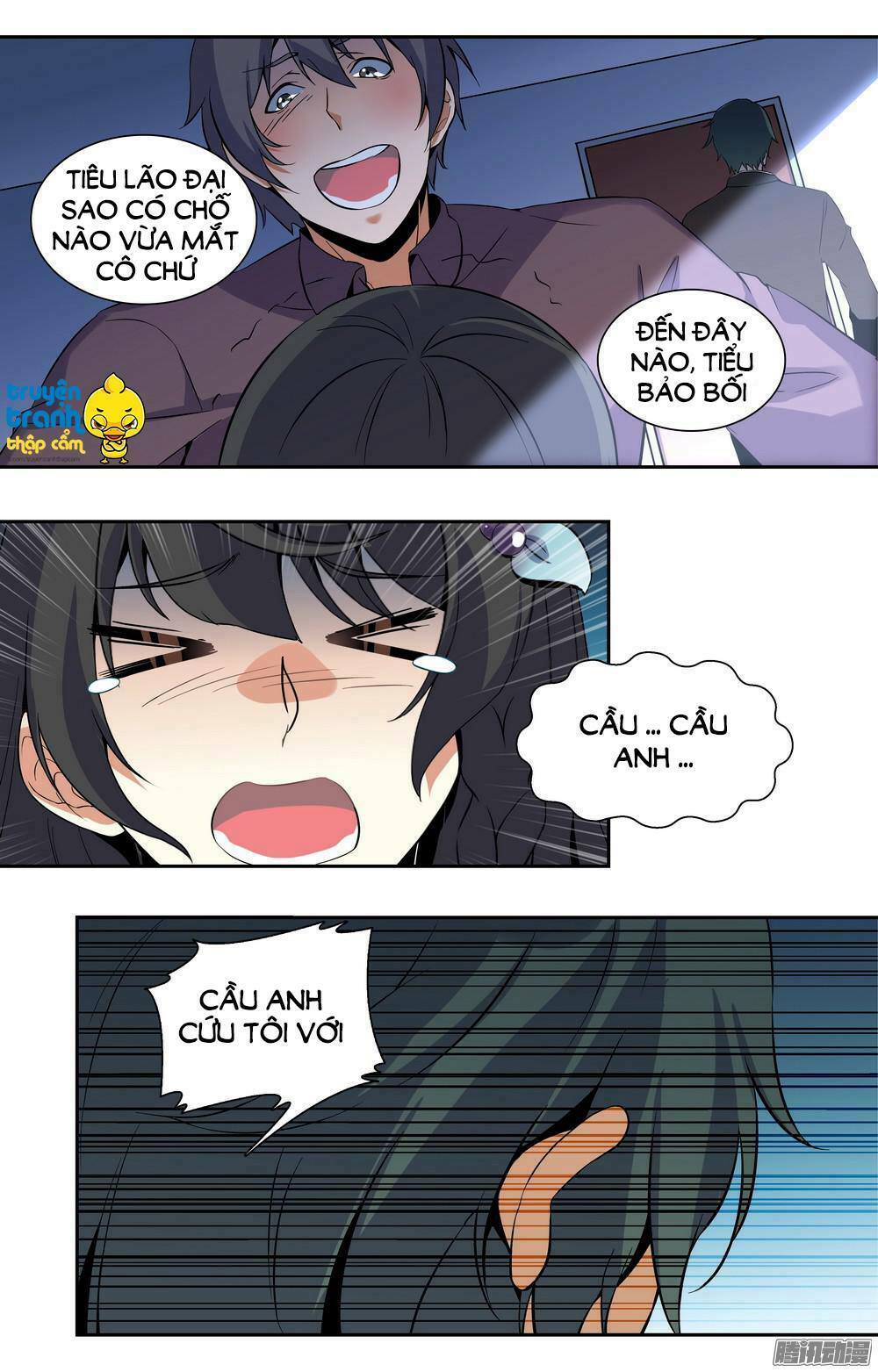 Tổng Tài Hàng Tỉ Quấn Lấy Tôi: Hôn Ước Giá Trên Trời: Chapter 1