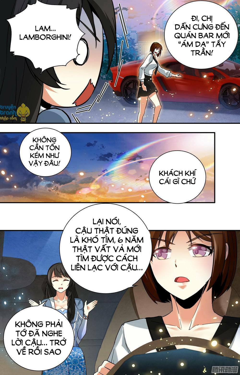 Tổng Tài Hàng Tỉ Quấn Lấy Tôi: Hôn Ước Giá Trên Trời: Chapter 10