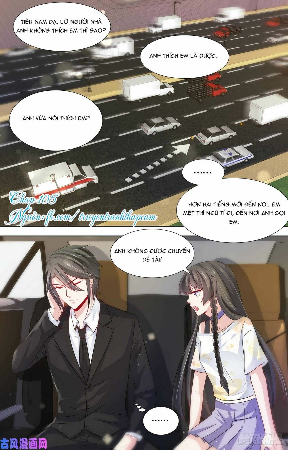 Tổng Tài Hàng Tỉ Quấn Lấy Tôi: Hôn Ước Giá Trên Trời: Chapter 105