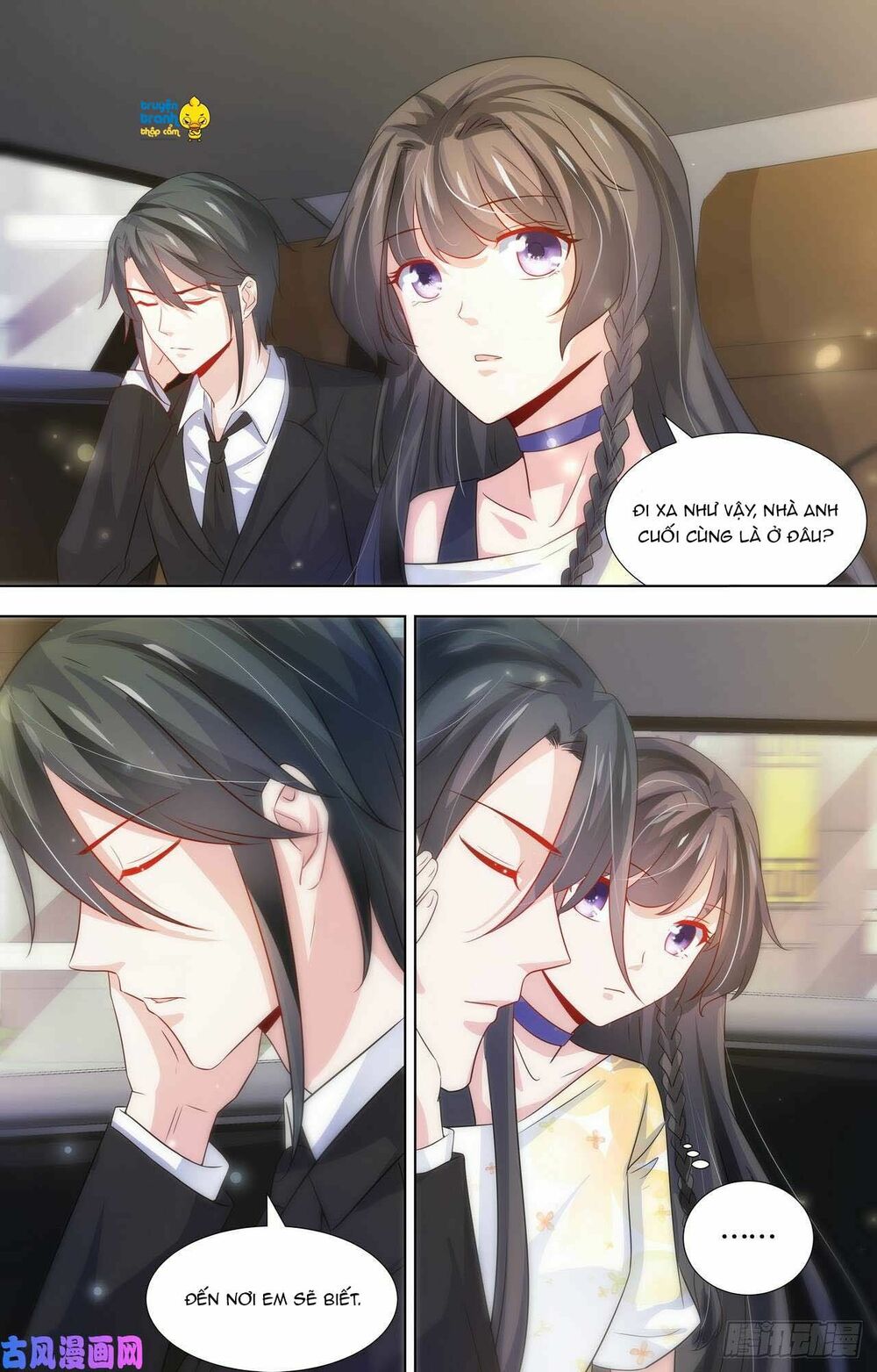 Tổng Tài Hàng Tỉ Quấn Lấy Tôi: Hôn Ước Giá Trên Trời: Chapter 105