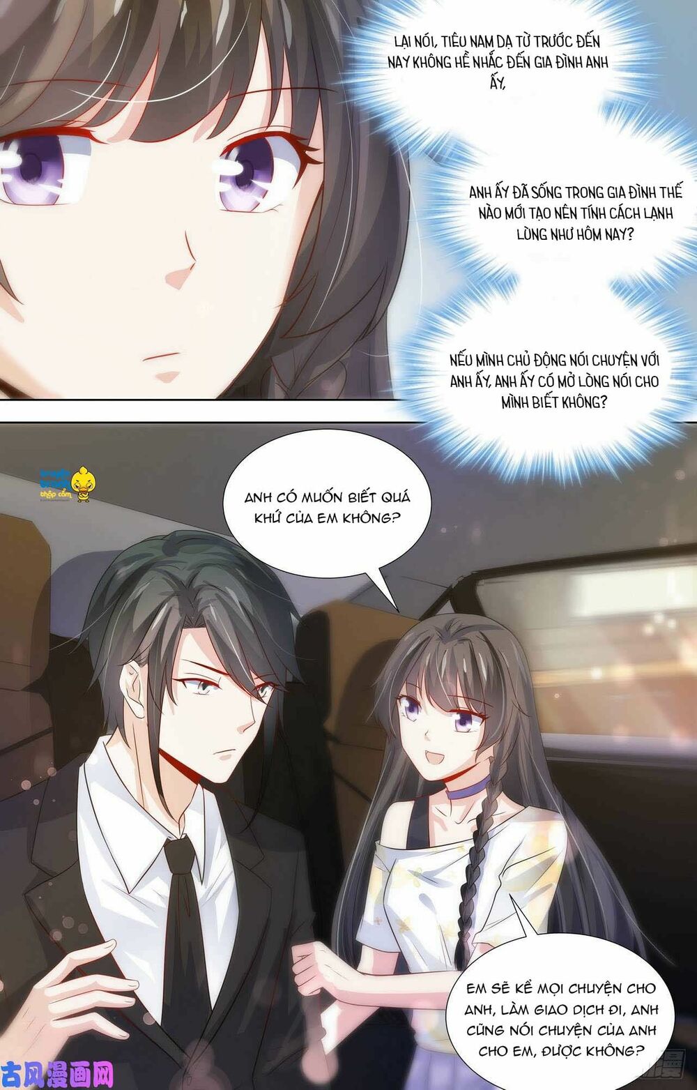 Tổng Tài Hàng Tỉ Quấn Lấy Tôi: Hôn Ước Giá Trên Trời: Chapter 105