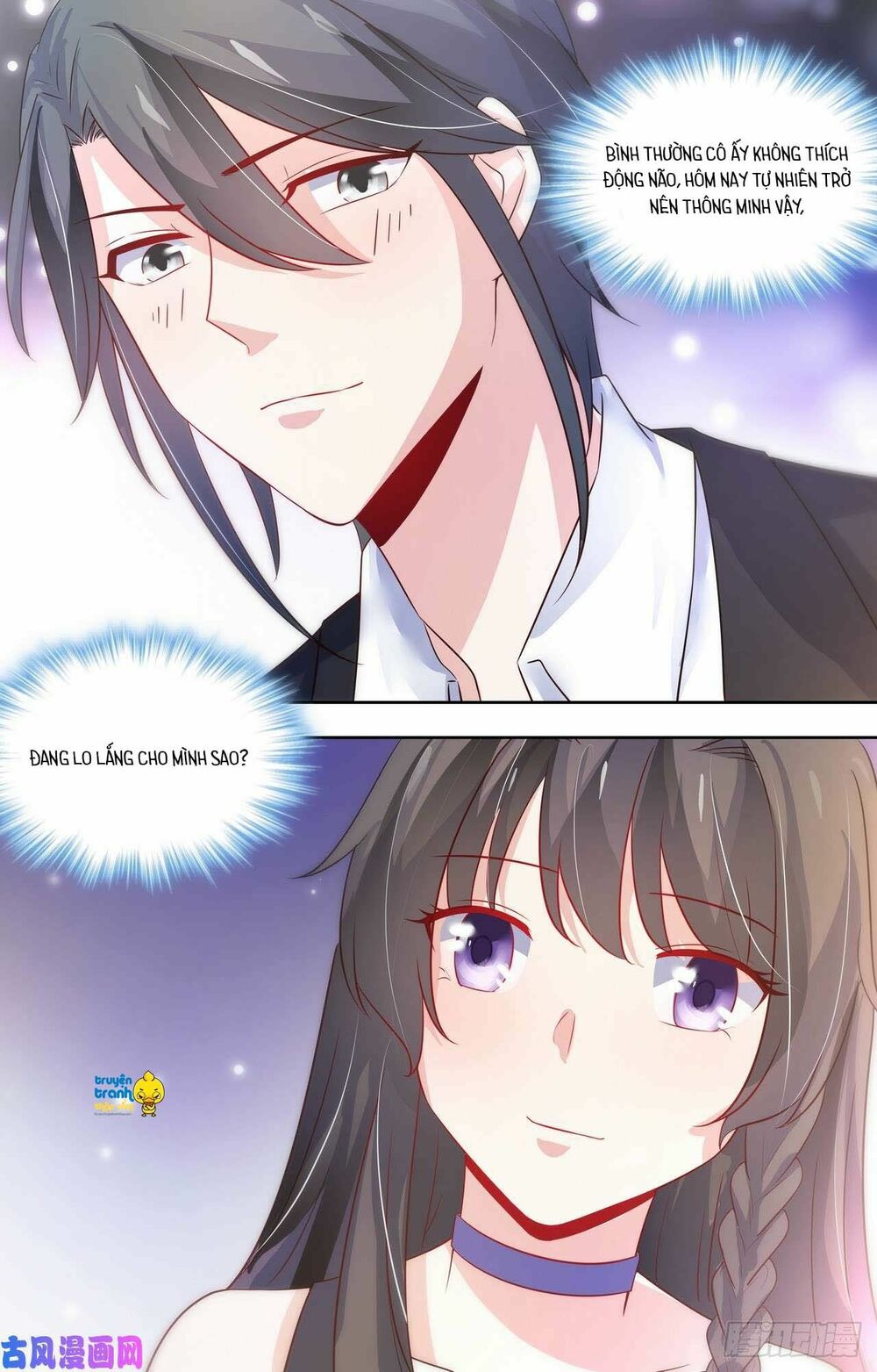 Tổng Tài Hàng Tỉ Quấn Lấy Tôi: Hôn Ước Giá Trên Trời: Chapter 105