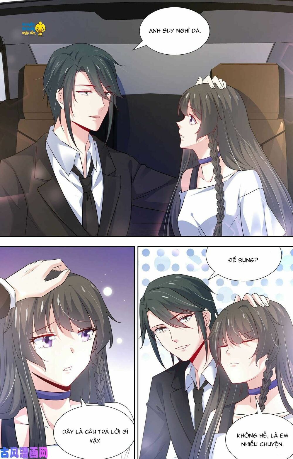 Tổng Tài Hàng Tỉ Quấn Lấy Tôi: Hôn Ước Giá Trên Trời: Chapter 105