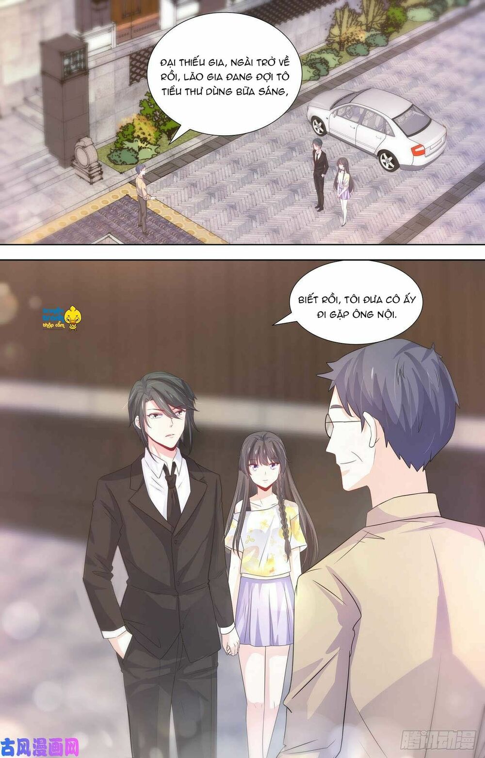 Tổng Tài Hàng Tỉ Quấn Lấy Tôi: Hôn Ước Giá Trên Trời: Chapter 105