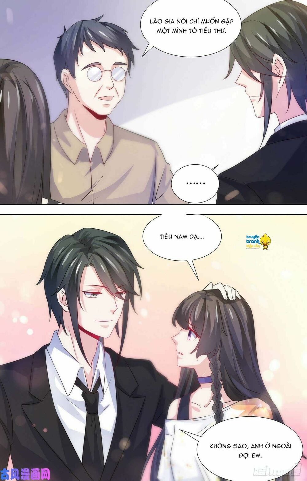 Tổng Tài Hàng Tỉ Quấn Lấy Tôi: Hôn Ước Giá Trên Trời: Chapter 105