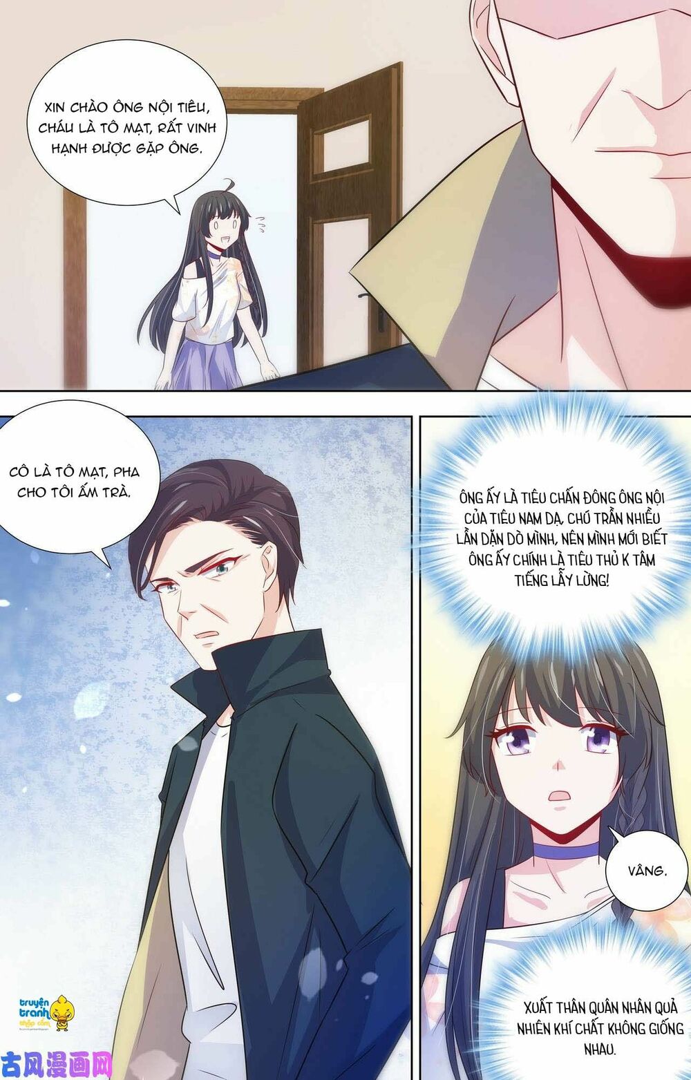 Tổng Tài Hàng Tỉ Quấn Lấy Tôi: Hôn Ước Giá Trên Trời: Chapter 105