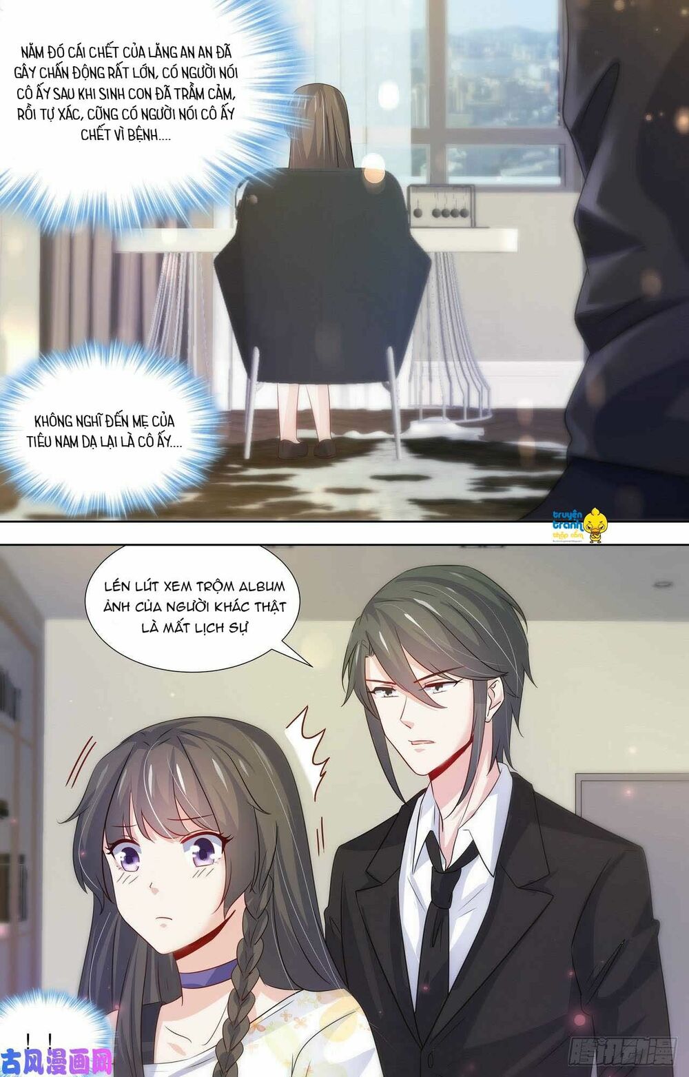 Tổng Tài Hàng Tỉ Quấn Lấy Tôi: Hôn Ước Giá Trên Trời: Chapter 106
